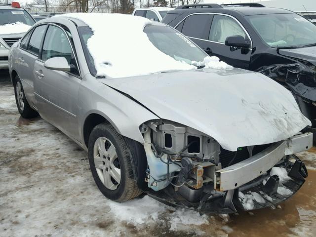 2G1WB58K179193761 - 2007 CHEVROLET IMPALA LS GRAY photo 1