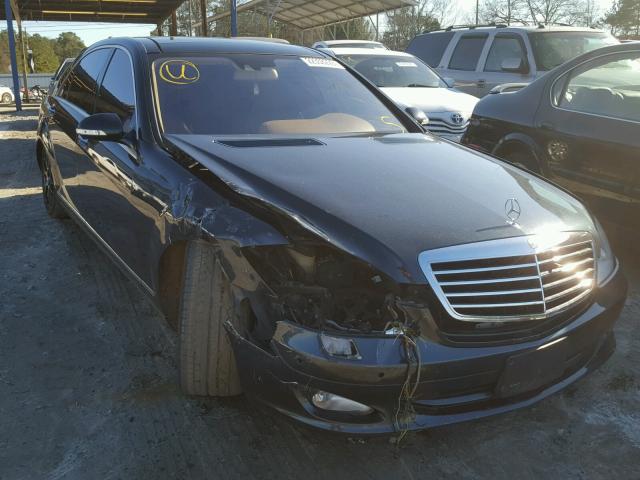 WDDNG86X07A133629 - 2007 MERCEDES-BENZ S 550 4MAT BLUE photo 1