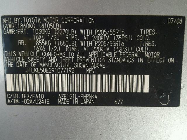 JTLKE50E291077192 - 2009 TOYOTA SCION XB 银色 照片 10