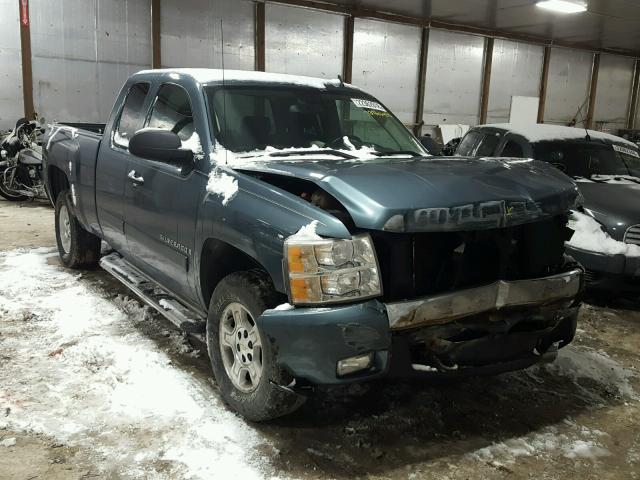 2GCEC19C271589616 - 2007 CHEVROLET SILVERADO BLUE photo 1