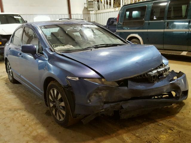 2HGFA16859H505388 - 2009 HONDA CIVIC EX BLUE photo 1