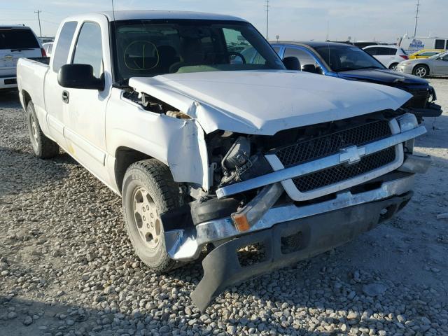 2GCEC19T341172890 - 2004 CHEVROLET SILVERADO WHITE photo 1