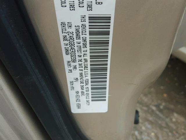 2C4RDGBG4ER332390 - 2014 DODGE GRAND CARA BROWN photo 10