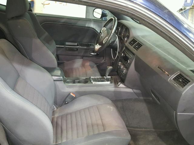 2B3CJ4DG5BH557186 - 2011 DODGE CHALLENGER 蓝色 照片 5