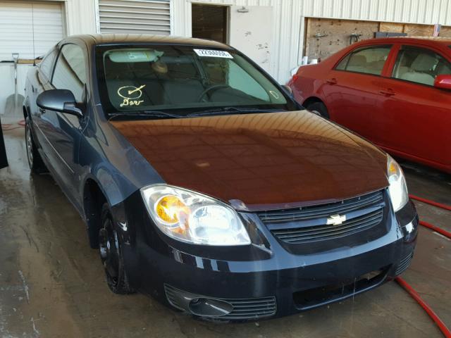 1G1AL18F777330884 - 2007 CHEVROLET COBALT LT GRAY photo 1