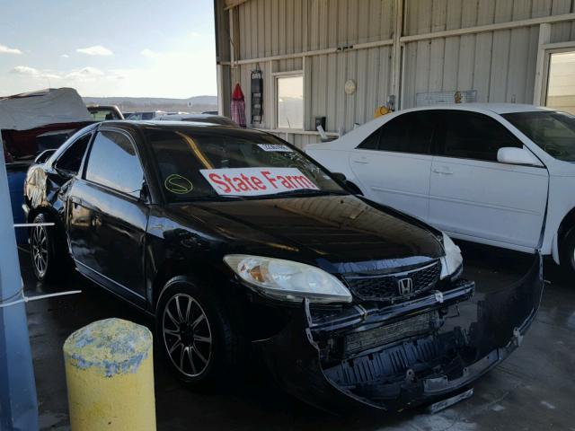 1HGEM22975L009822 - 2005 HONDA CIVIC EX შავი ფოტო 1