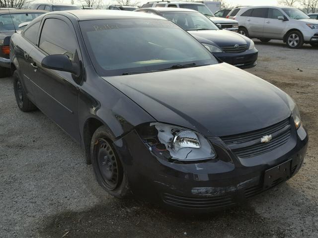 1G1AD1F59A7139238 - 2010 CHEVROLET COBALT 1LT BLACK photo 1