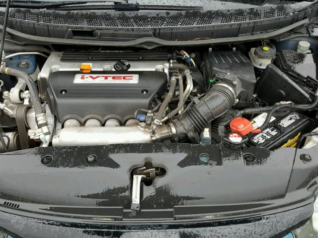 2HGFA5E5XBH700407 - 2011 HONDA CIVIC SI BLUE photo 7