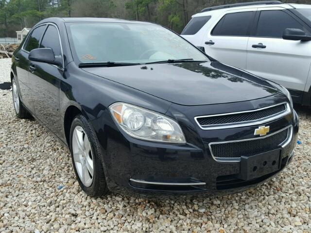 1G1ZA5EU6CF396412 - 2012 CHEVROLET MALIBU LS BLUE photo 1