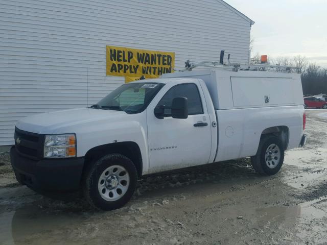 1GCEC14X18Z139667 - 2008 CHEVROLET SILVERADO WHITE photo 2