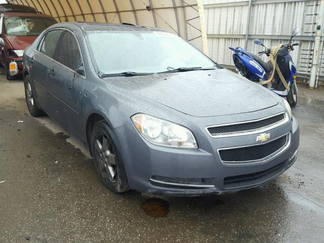 1G1ZG57B48F156101 - 2008 CHEVROLET MALIBU LS GRAY photo 1