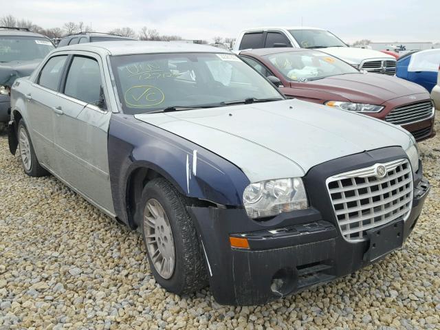 2C3LA43R06H127125 - 2006 CHRYSLER 300 GRAY photo 1