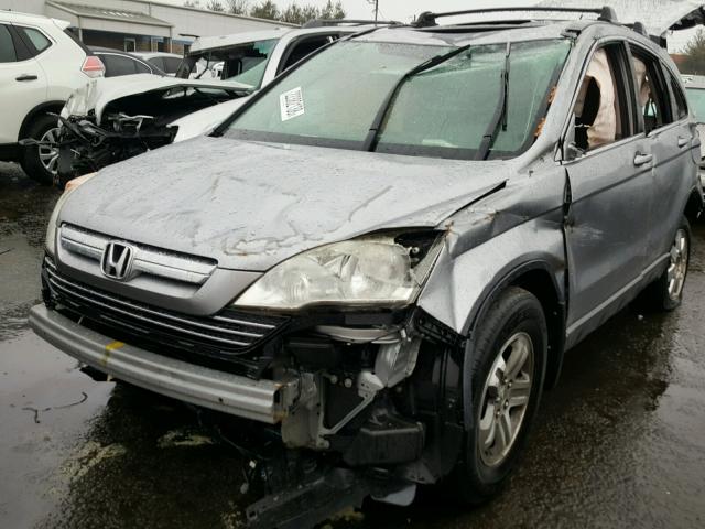 JHLRE48748C070986 - 2008 HONDA CR-V EXL GRAY photo 2