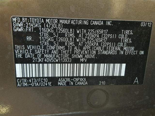 2T3KF4DV5CW113933 - 2012 TOYOTA RAV4 CHARCOAL photo 10