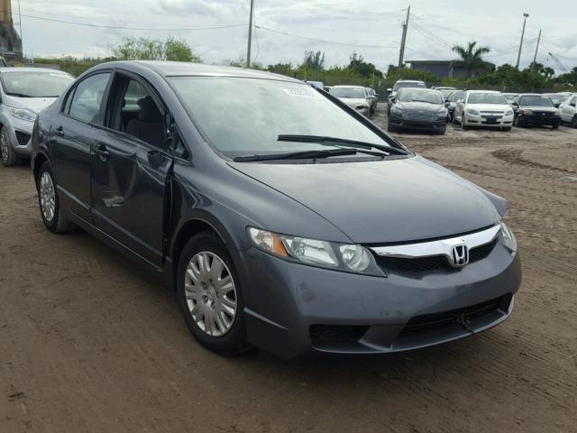 19XFA1F38BE045311 - 2011 HONDA CIVIC VP GRAY photo 1