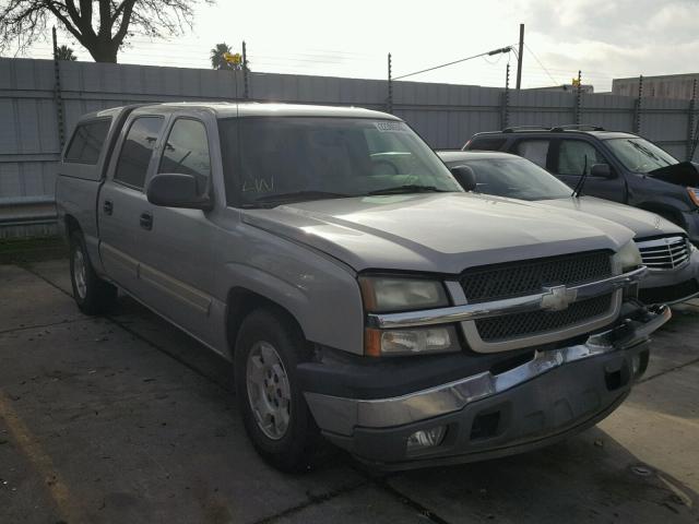 2GCEC13T251388935 - 2005 CHEVROLET SILVERADO TAN photo 1