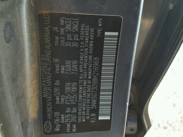 5NMSG73D98H216968 - 2008 HYUNDAI SANTA FE G ლურჯი ფოტო 10