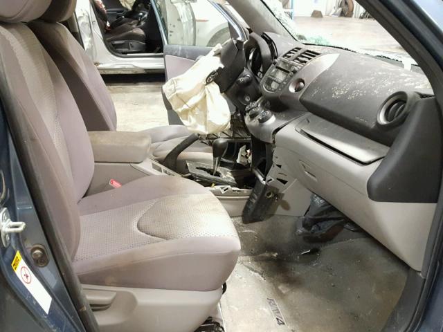 JTMBD33V686063988 - 2008 TOYOTA RAV4 BLUE photo 5