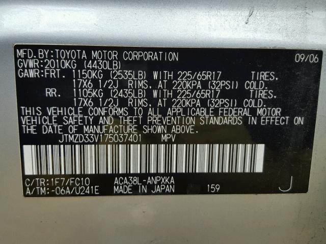 JTMZD33V175037401 - 2007 TOYOTA RAV4 SILVER photo 10