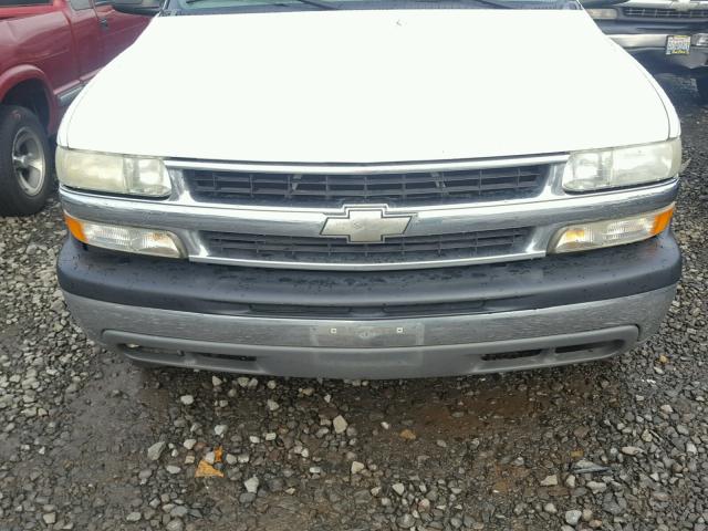 1GNEC13V12R183151 - 2002 CHEVROLET TAHOE C150 WHITE photo 7