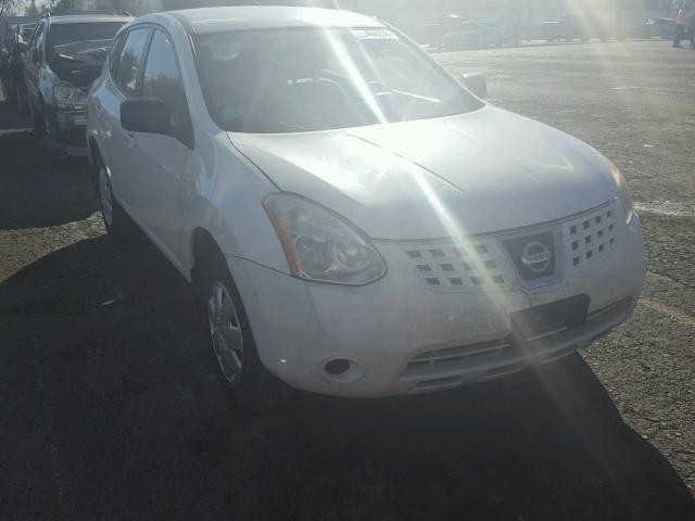 JN8AS58V38W407402 - 2008 NISSAN ROGUE S WHITE photo 1