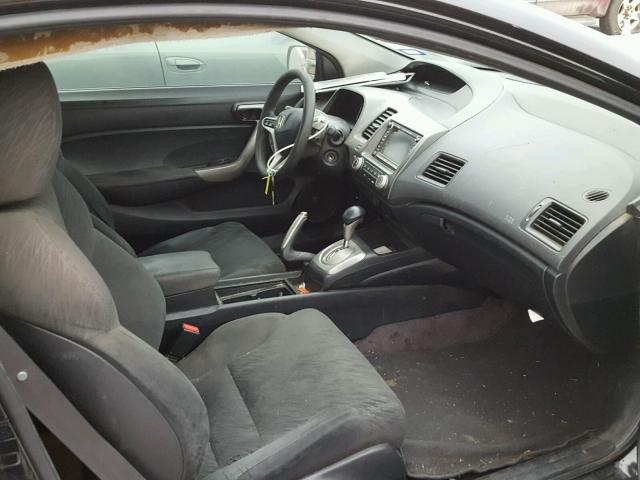 2HGFG12807H534363 - 2007 HONDA CIVIC EX შავი ფოტო 5