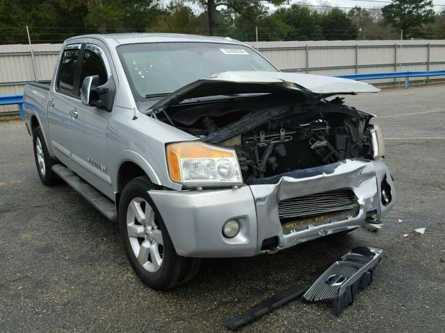 1N6BA07D28N302304 - 2008 NISSAN TITAN XE SILVER photo 1