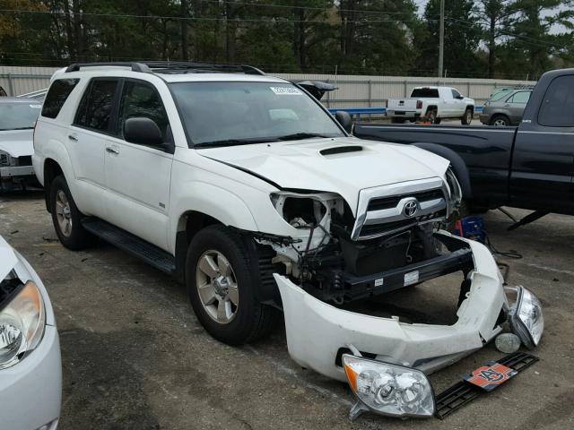 JTEZU14R760073185 - 2006 TOYOTA 4RUNNER SR WHITE photo 1