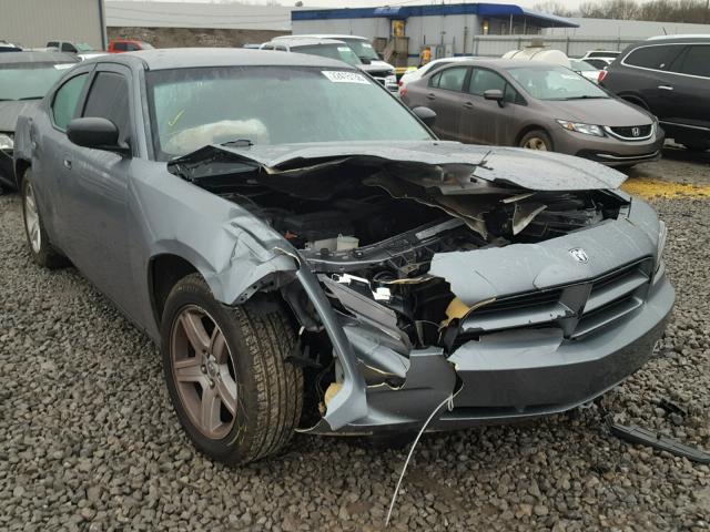 2B3KA43R17H779178 - 2007 DODGE CHARGER SE GRAY photo 1