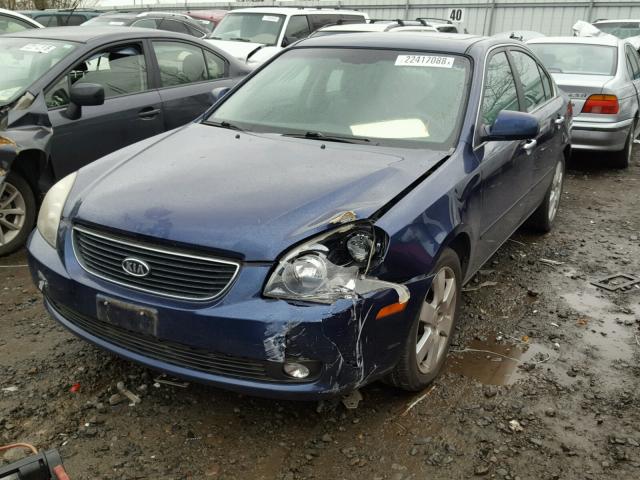 KNAGE124X75122848 - 2007 KIA OPTIMA LX SILVER photo 2