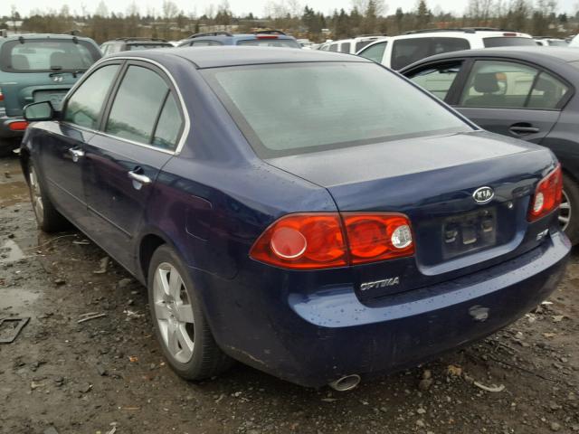 KNAGE124X75122848 - 2007 KIA OPTIMA LX SILVER photo 3