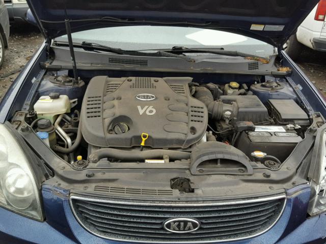 KNAGE124X75122848 - 2007 KIA OPTIMA LX SILVER photo 7