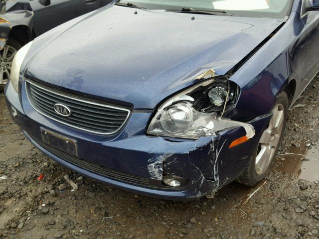 KNAGE124X75122848 - 2007 KIA OPTIMA LX SILVER photo 9