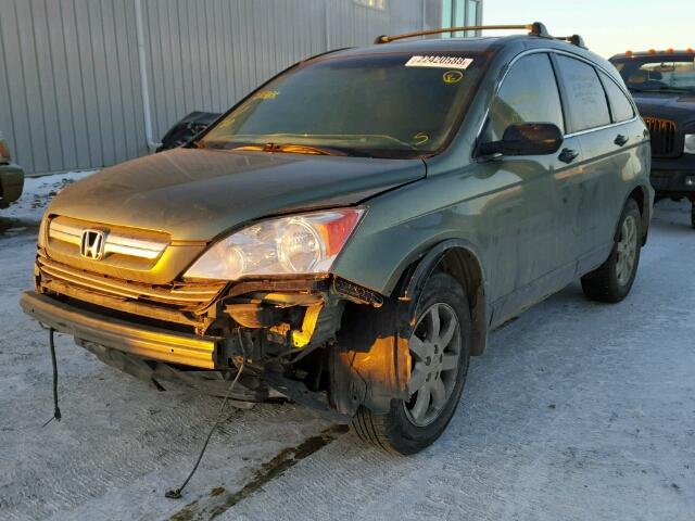 5J6RE48508L800978 - 2008 HONDA CR-V EX GREEN photo 2