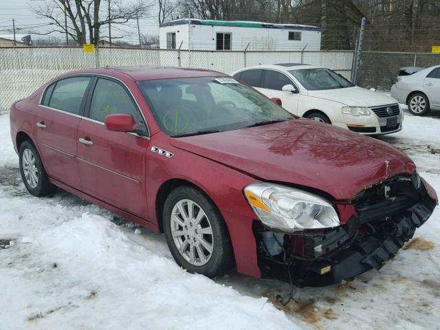 1G4HC5EM9BU129171 - 2011 BUICK LUCERNE CX RED photo 1