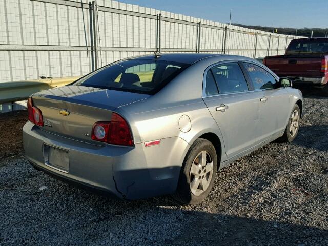 1G1ZG57B584255327 - 2008 CHEVROLET MALIBU LS TEAL photo 4