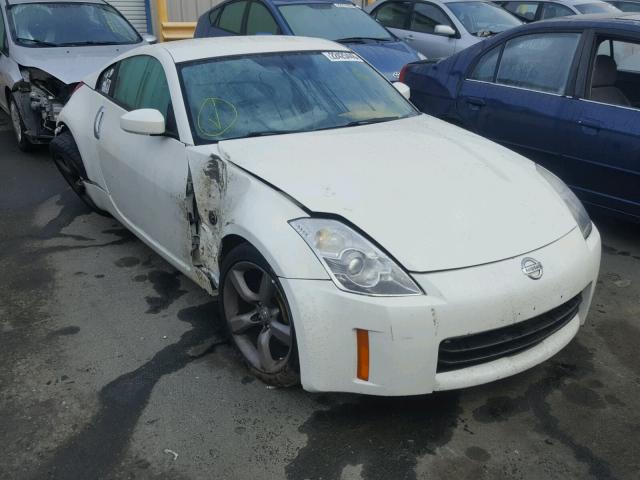 JN1BZ34D97M501682 - 2007 NISSAN 350Z COUPE WHITE photo 1