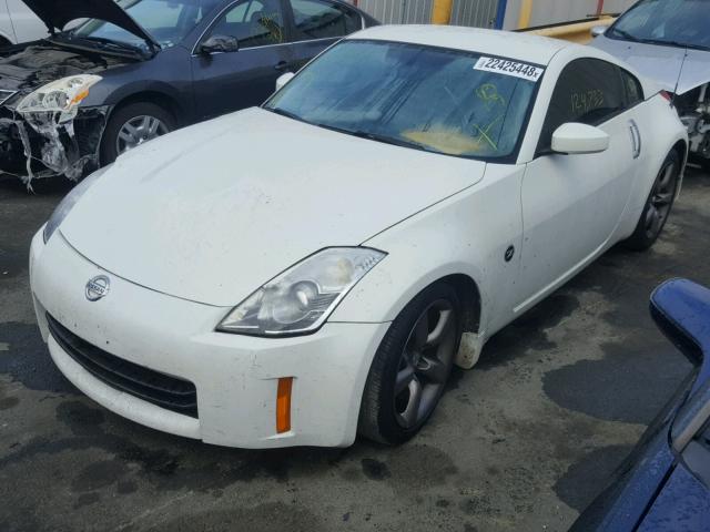 JN1BZ34D97M501682 - 2007 NISSAN 350Z COUPE WHITE photo 2