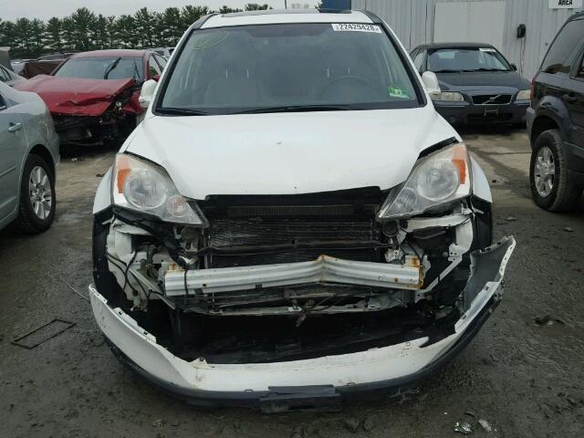 JHLRE48758C047104 - 2008 HONDA CR-V EXL WHITE photo 9