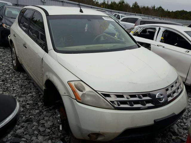 JN8AZ08W15W426341 - 2005 NISSAN MURANO SL WHITE photo 1