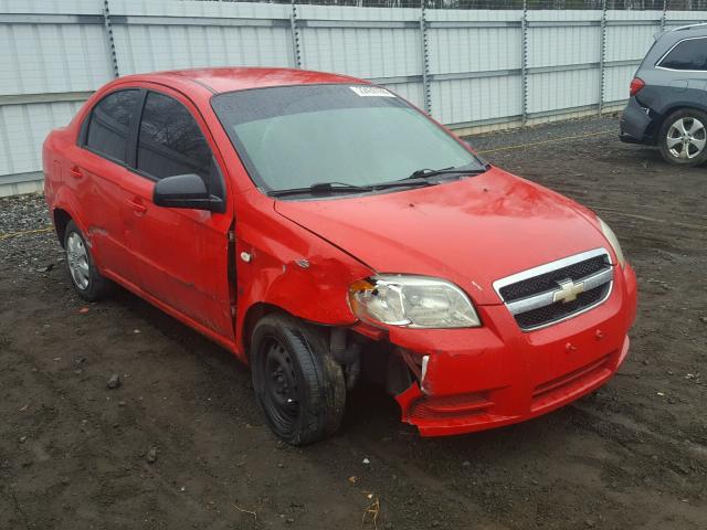 KL1TD56627B097508 - 2007 CHEVROLET AVEO BASE RED photo 1