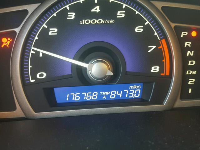 1HGFA16866L089141 - 2006 HONDA CIVIC EX ნაცრისფერი ფოტო 8