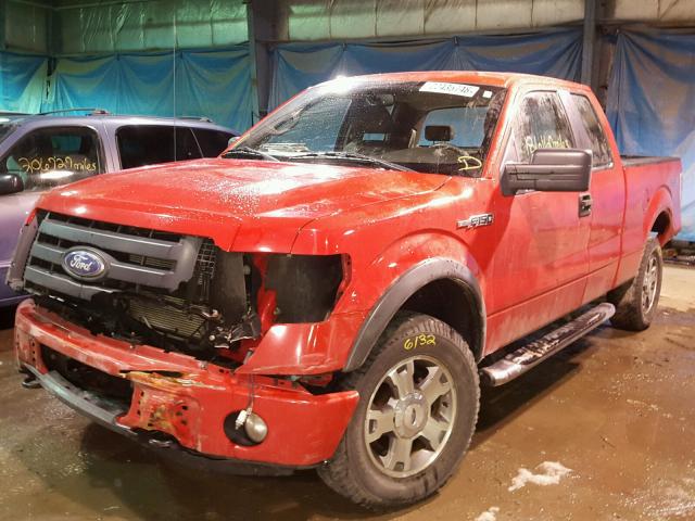 1FTRX14849KC93427 - 2009 FORD F150 SUPER RED photo 2