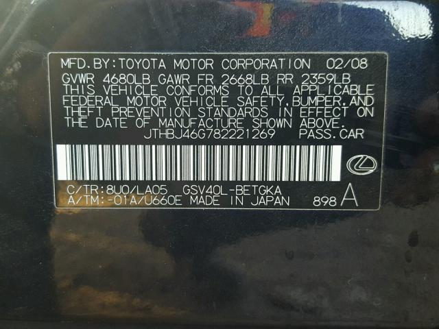 JTHBJ46G782221269 - 2008 LEXUS ES 350 BLUE photo 10