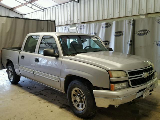 2GCEC13V261257054 - 2006 CHEVROLET SILVERADO BEIGE photo 1