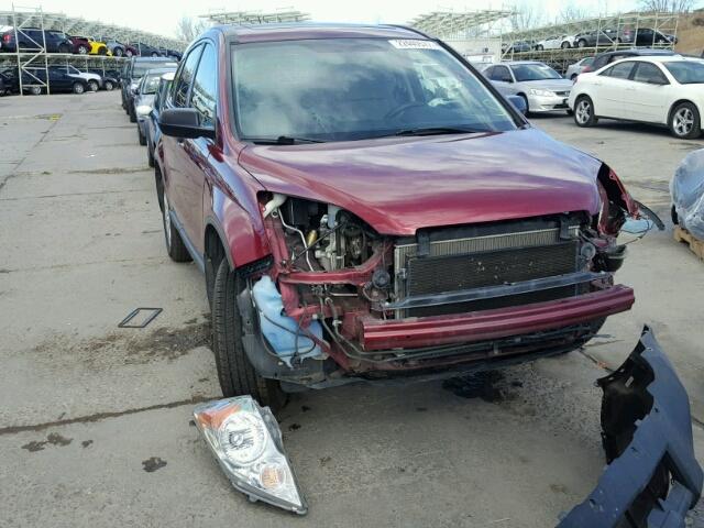 5J6RE48569L057325 - 2009 HONDA CR-V EX MAROON photo 1