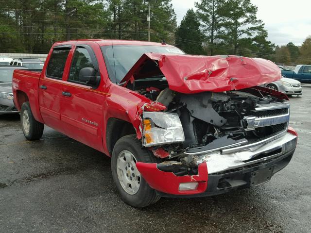 3GCPCSE09BG113504 - 2011 CHEVROLET SILVERADO RED photo 1