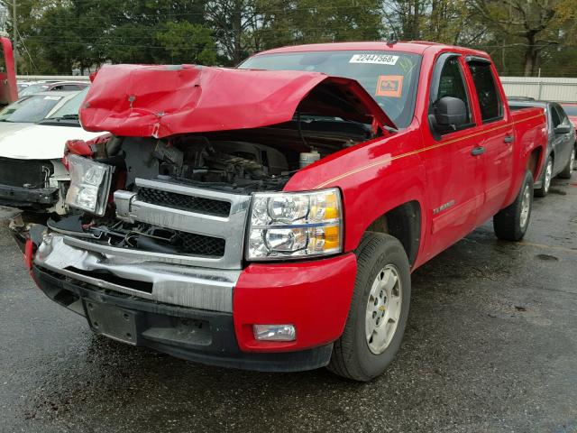 3GCPCSE09BG113504 - 2011 CHEVROLET SILVERADO RED photo 2