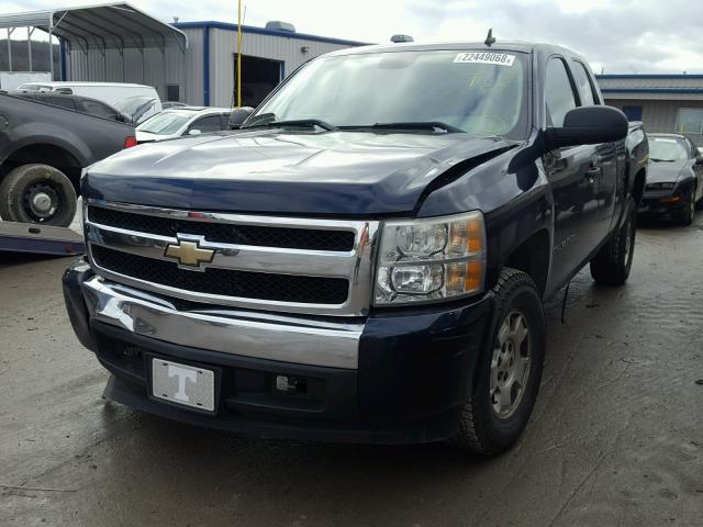 1GCEC19C38Z297630 - 2008 CHEVROLET SILVERADO BLUE photo 2