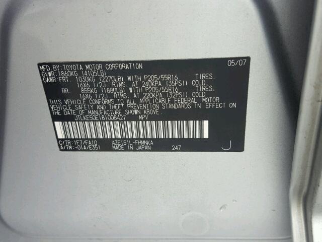 JTLKE50E181008427 - 2008 TOYOTA SCION XB 灰色 照片 10